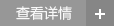 重磅消息，低價(jià)二手旋挖鉆機(jī)出售！
