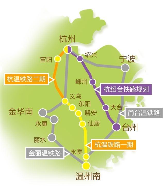 杭溫高鐵連接兩座城市，杭州360鉆機(jī)出租.jpg